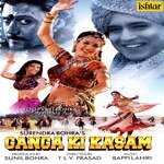 Ganga Ki Kasam - Altaf Raja Song Download
